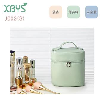 XBYS 加深型化妝品包(軟質皮)J002-S【金石堂、博客來熱銷】