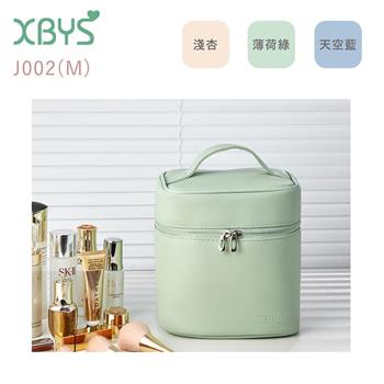 XBYS 加深型化妝品包(軟質皮)J002-M【金石堂、博客來熱銷】