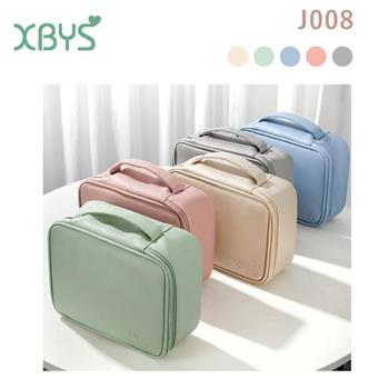 XBYS 升級款化妝品包(軟質皮)J008【金石堂、博客來熱銷】