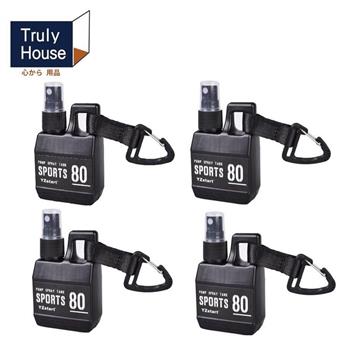 【Truly House】80ml戶外露營噴瓶/分裝瓶/按壓式/液體分裝/露營/野餐/野炊(超值四入組)(三色任選)