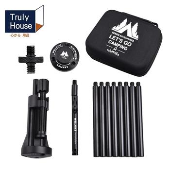 【Truly House】極黑限定 戶外露營燈架 豪華6件套/露營燈柱/收納包/硬盒/配件