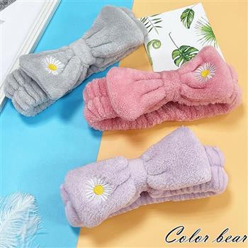 【卡樂熊】珊瑚絨刺繡小雛菊造型洗臉髮帶(三色可選)