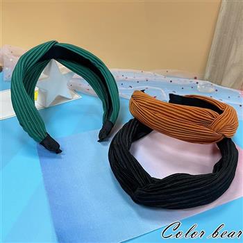 【卡樂熊】立體壓紋交叉寬版造型髮箍(三色)