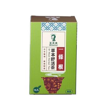 【王大夫一條根】一條根草本舒活茶(10入)