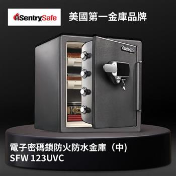 Sentry Safe 電子觸控鎖防水耐火保險箱 SFW123UVC【金石堂、博客來熱銷】