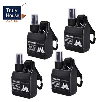【Truly House】80ml戶外露營噴瓶/分裝瓶/按壓式/液體分裝/露營/野餐/野炊(超值四入組)(三色任選)