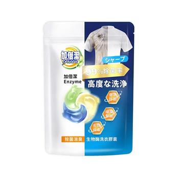 【加倍潔】生物酶洗衣膠囊-防螨288g (6包)/箱