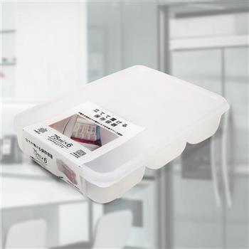 日本製可直立冷凍保存盒-6分格-450ml-3入【金石堂、博客來熱銷】