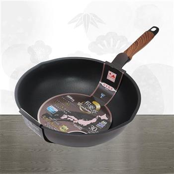 日本製和樂亭IH大金不沾深型炒鍋-30cm-1支
