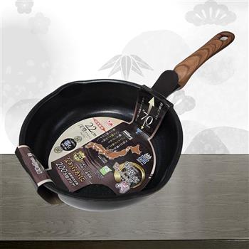 日本製和樂亭IH大金不沾深型炒鍋-22cm-1支