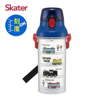 Skater定量飲水壺 (480ml) 鐵道火車