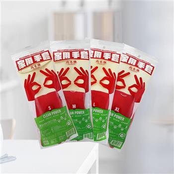 尚禾雅家用雙色橡膠手套-12雙入