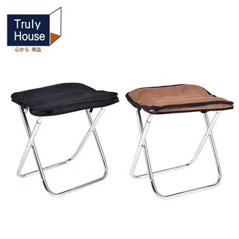 【Truly House】超輕量戶外收納包摺疊椅/露營椅/排隊神器/野餐/板凳(兩色任選)