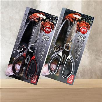 優得耐力多功能廚房剪刀-附刀套-2組