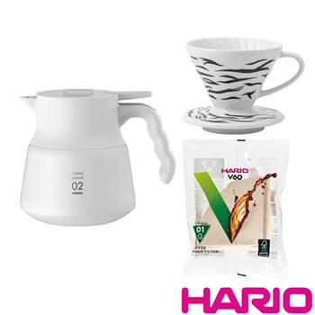 【HARIO】V60不鏽鋼保溫咖啡壺白色PLUS+限量虎紋濾杯+濾紙