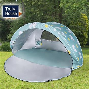 【Truly House】繽紛慶典秒開帳篷/秒開全自動彈開式帳篷/沙灘帳/速開帳/帳篷/遮陽帳(三色任選)