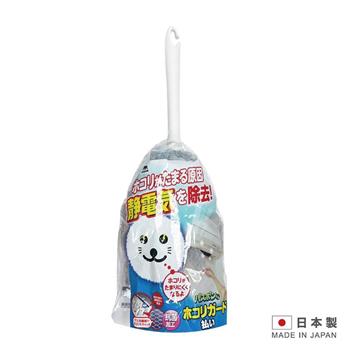 日本製 山崎纖維冷氣除塵刷 AZ-201464【金石堂、博客來熱銷】