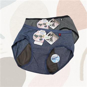 麻花夜安型生理褲-7990-4件組