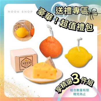淡雅造型香氛蠟燭禮物組