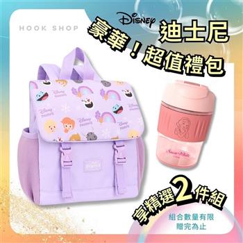 兒童外出必備套裝組