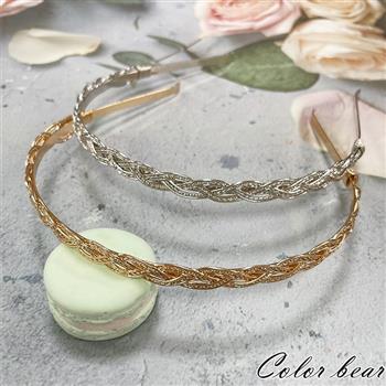 【卡樂熊】簡約金屬鏤空麻花線造型髮箍(兩色可選)