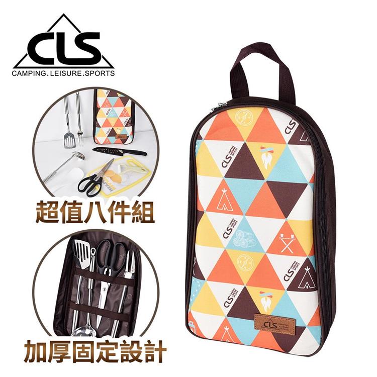 【韓國CLS】移動廚房用具八件組/野炊/露營/烤肉(兩色任選) - 咖啡色