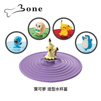 Bone 寶可夢 造型水杯蓋(5款)