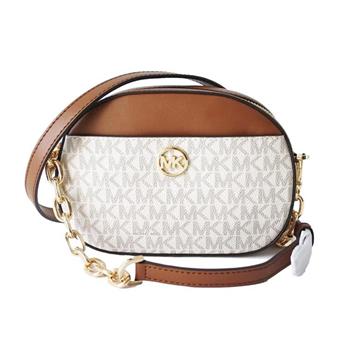 MICHAEL KORS 滿版LOGO拼接皮革斜背包-白駝
