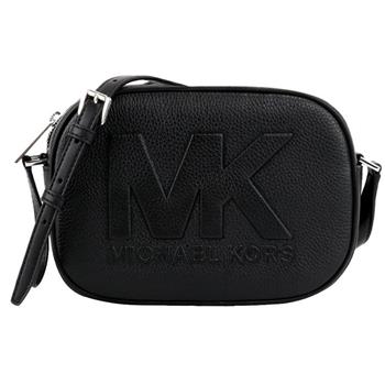 MICHAEL KORS 立體LOGO素面皮革斜背包-黑