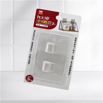 hold掛/U型卡扣網籃透明無痕掛勾-2入x2組