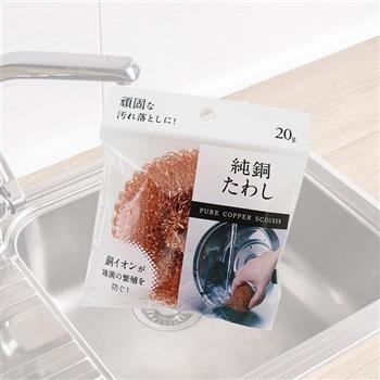 【一品川流】 日本進口ECHO純銅刷-6入