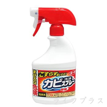 一品川流-第一石鹼浴室清潔除霉噴霧泡-400ml-3瓶