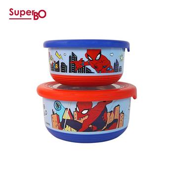 SuperBO 不鏽鋼隔熱碗雙入組(700ml+400ml)蜘蛛人