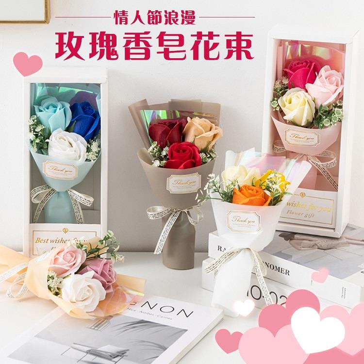 【Timo】浪漫玫瑰香皂花束 人造花束 情人節花束 告白花束 香皂花束 香皂玫瑰花 香皂花 生日花束 - 粉紅花束