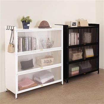 YoStyle 沃雨工業風鋼製掀蓋置物櫃(2色可選)