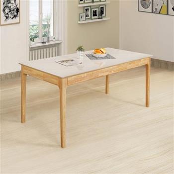 YoStyle 傑歐160cm岩板餐桌(原木色)