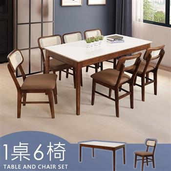 YoStyle 傑理岩板餐桌椅組(一桌六椅)-胡桃色