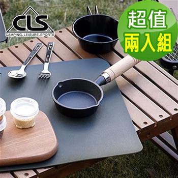 【韓國CLS】露營桌隔熱墊 防水墊 野餐隔熱墊 桌墊 防油墊 野餐墊(大款)(三色任選)(超值兩入組)