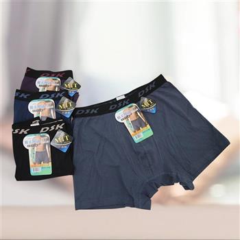 棉質素面男大平口褲-7598-4件組