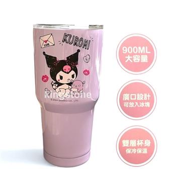 Sanrio 三麗鷗酷洛米冰壩杯900ML