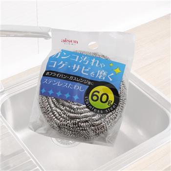 日本製 18-8不鏽鋼絲球刷-60g-3入