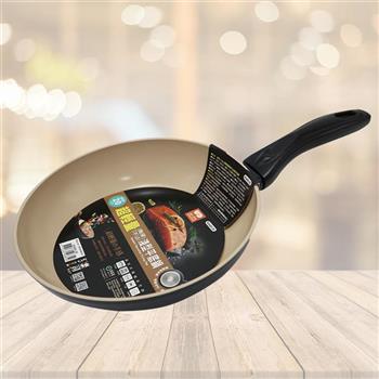 樂司 超輕量陶瓷不沾淺型平底鍋-20cm