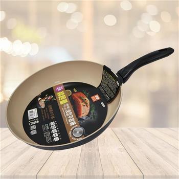 樂司 超輕量陶瓷不沾淺型平底鍋-28cm-2支