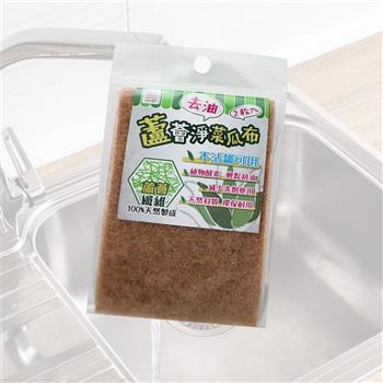 皮久熊 蘆薈淨去油菜瓜布-2入x12組