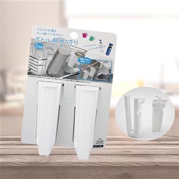 日本製 inomata 杯瓶瀝水掛架-2入x2組