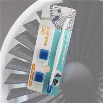 百研 / 雙效隙縫 風扇清潔刷組-附3入刷頭-3組