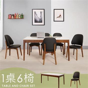 YoStyle 傑魯岩板餐桌椅組(一桌六椅)-胡桃色