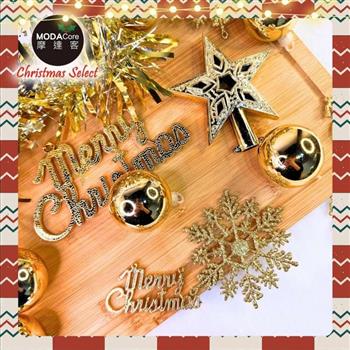 摩達客-台灣製 聖誕裝飾配件包組~雙雪金系(2尺樹適用)(不含聖誕樹/不含燈)