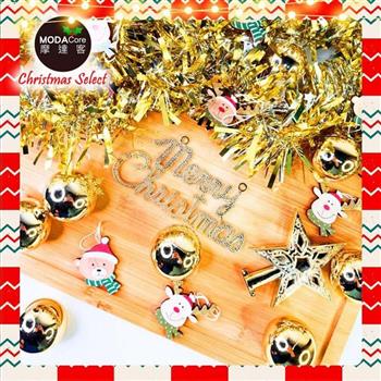 摩達客-台灣製 聖誕裝飾配件包組~木質彩繪熊鹿金系(2尺樹適用)(不含聖誕樹/不含燈)