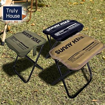 【Truly House】極黑限定 鋁合金收納包變形椅 戰術椅 摺疊椅 露營椅(三色任選)